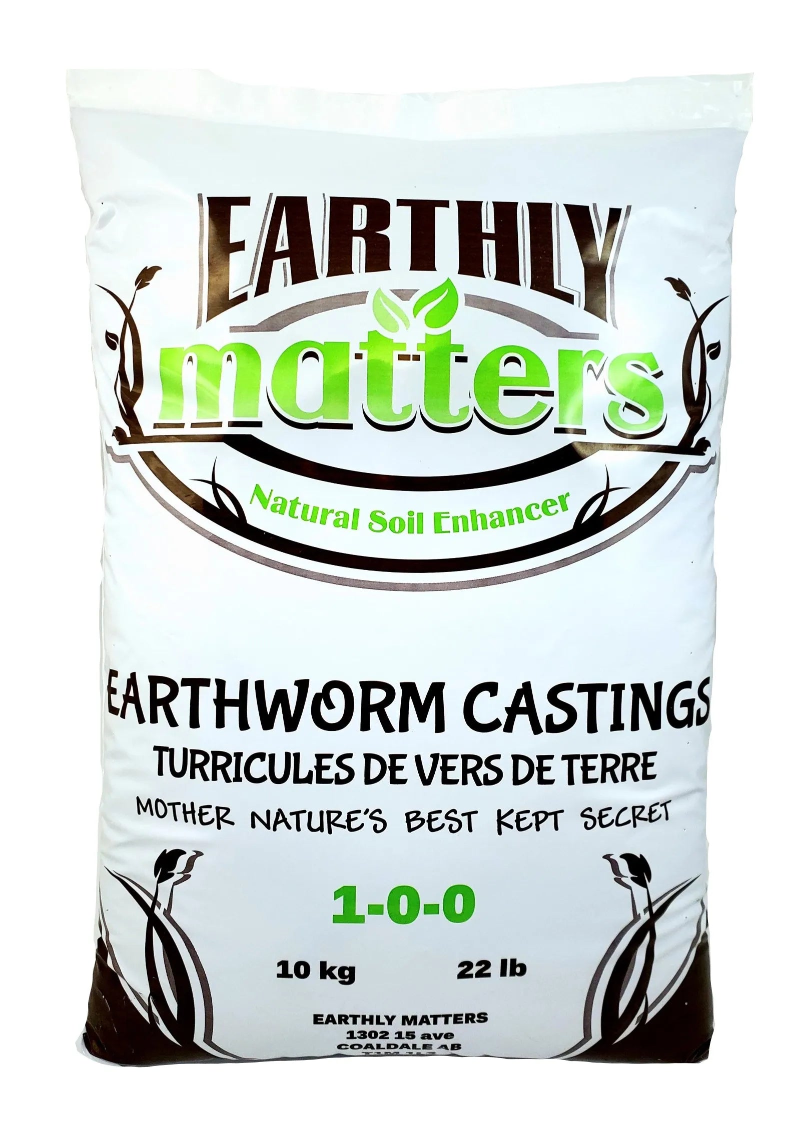 Earthworm Castings